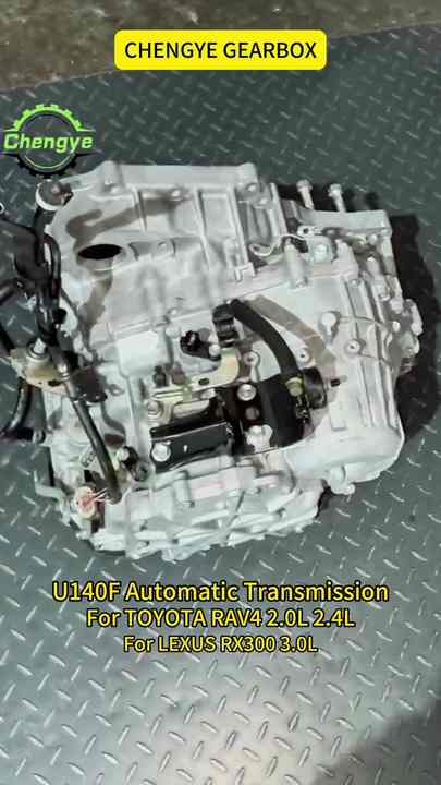 【中古】【交渉可】AutoMECH LT 2012 中古】【交渉可】AutoMECH LT 2012 中古】AutoMECH LT 2012 中古