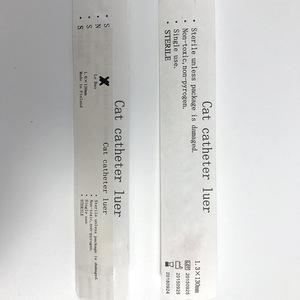 Tomcat Catheter Insemination 3 5fr Polypropylene 5 1 2 50 Bx Henry Schein Special Markets