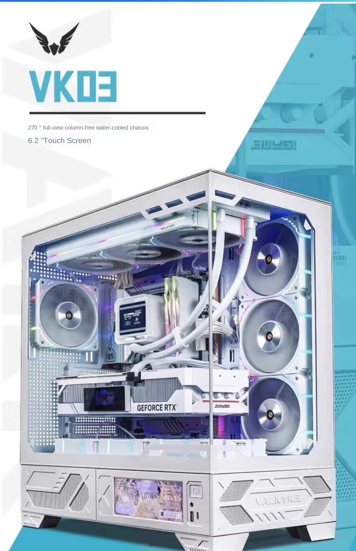 Valkyrie VK03 White Aluminum Mid Tower Gaming PC Case with 360