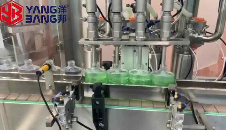 YB-JG4 Automatic Liquid Filling Machine Cosmetics Essential Oil Filling  Machine Face Cream Bottling Machine Low Price