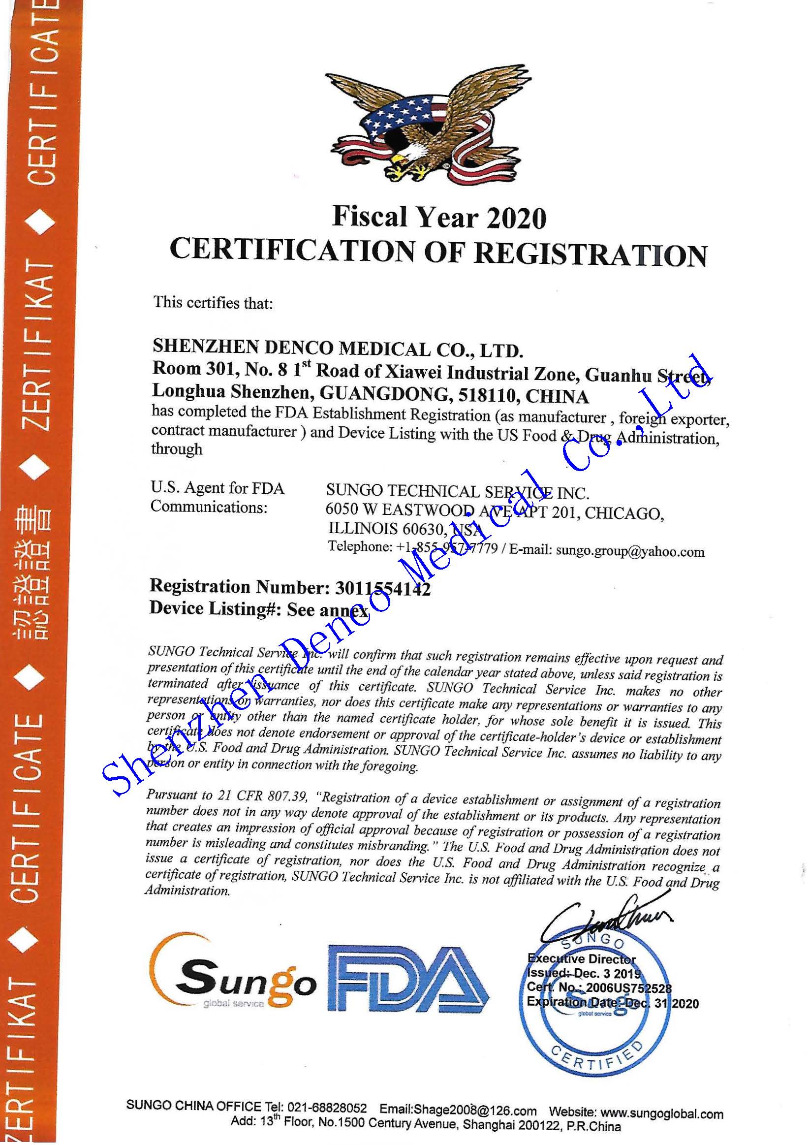 Company Overview Shenzhen Denco Medical Co., Ltd.