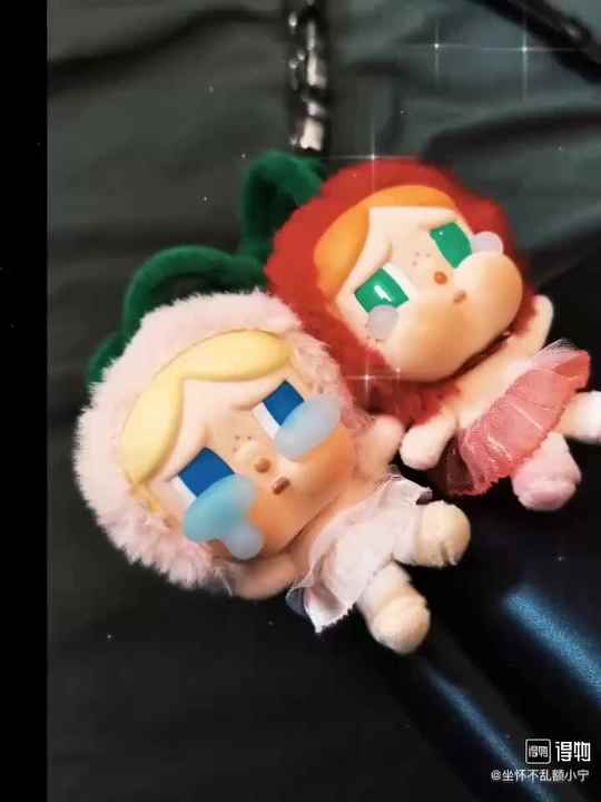 Original CRYBABY 'Love You Cherry Much' for Vinyl Plush Toy 18cm