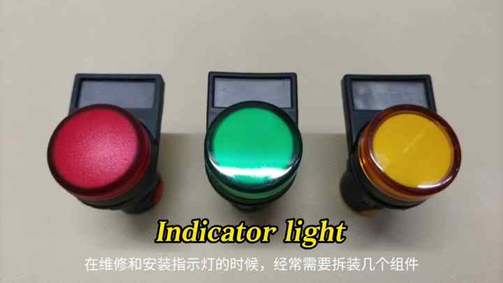 AD16-22 LED Pilot Light Indicator - Reliable AC/DC Solutions