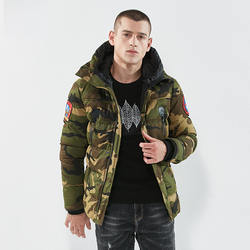 2020 Hot selling wholesale Winter coats Men's cotton cool warm jacket winter thick camouflage cotton clothing