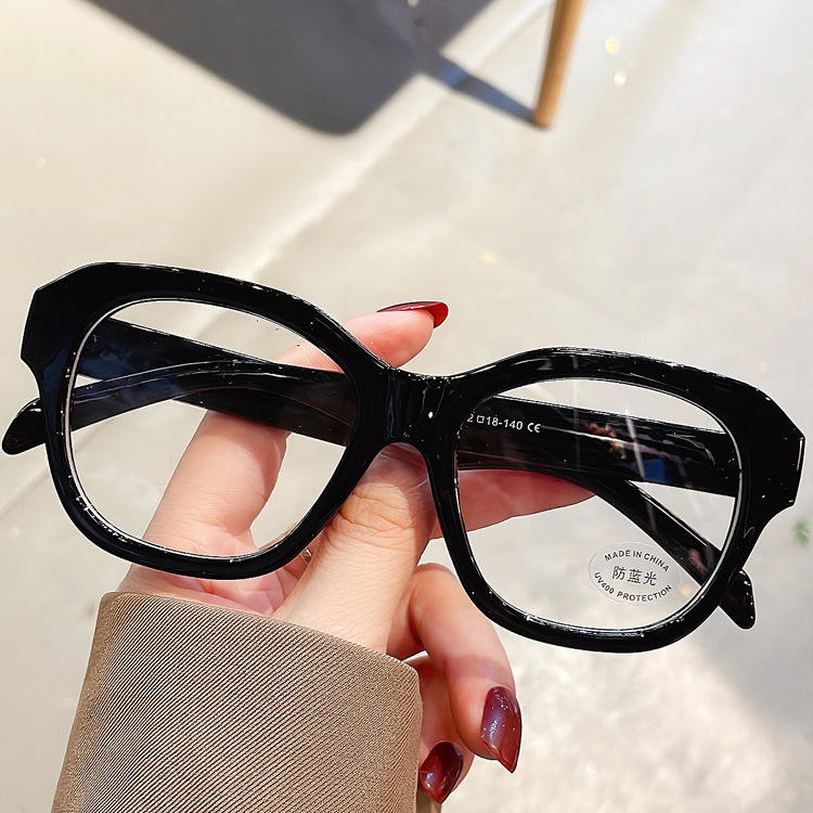 Xiaohongshu Internet Celebrity Retro Full Frame Eyeglasses