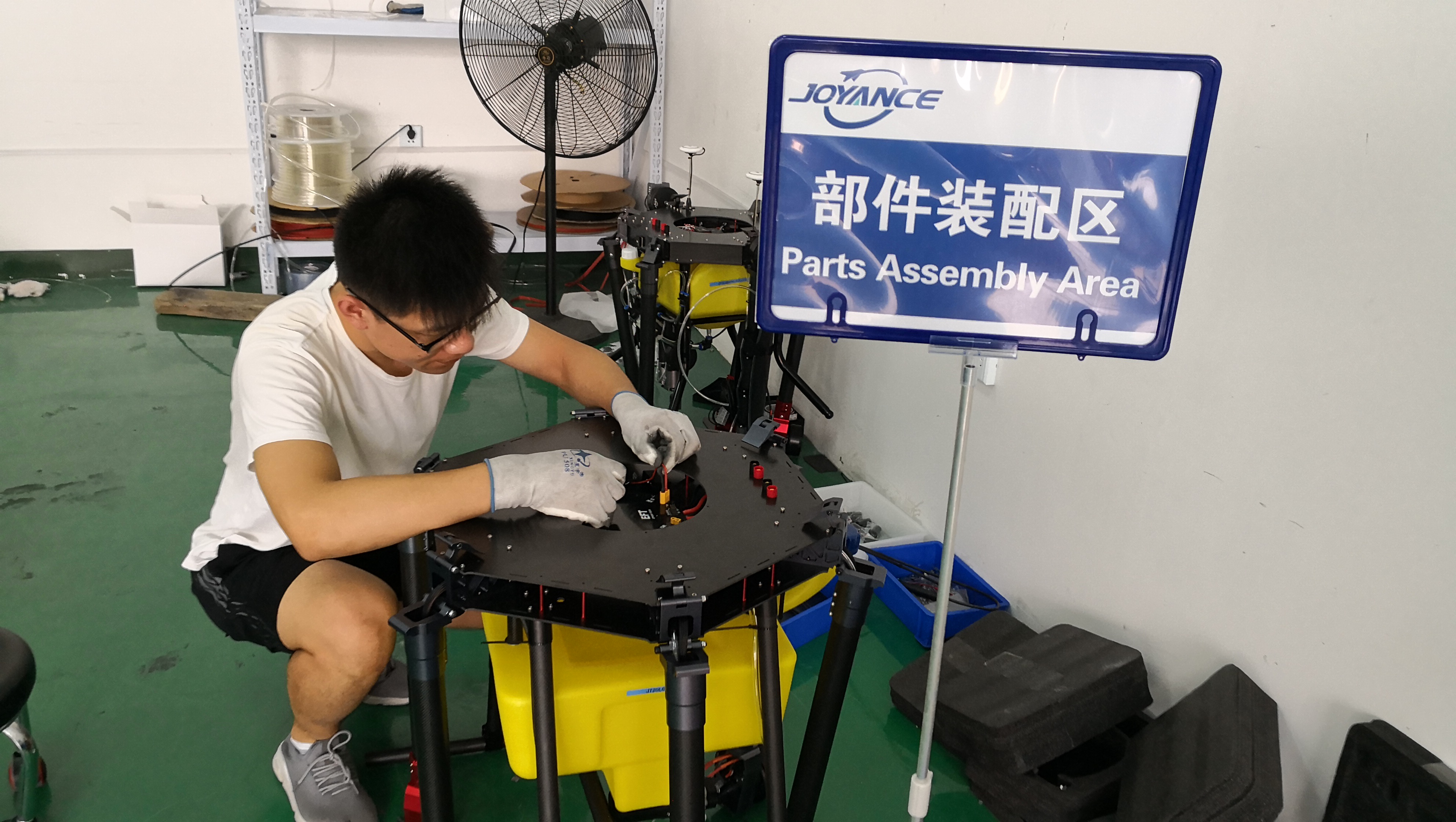 JOYANCE JT15L-606 15L Agricultural Drone, JOYANCE #4#FE Parts Assembly