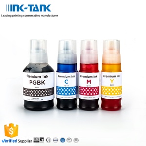 canon ip8720 sublimation ink