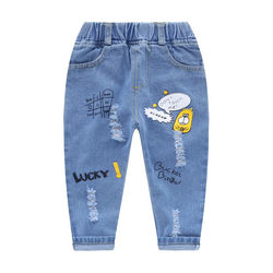 Children's jeans, stretch washed cotton embroidered children's denim trousers factory direct low price