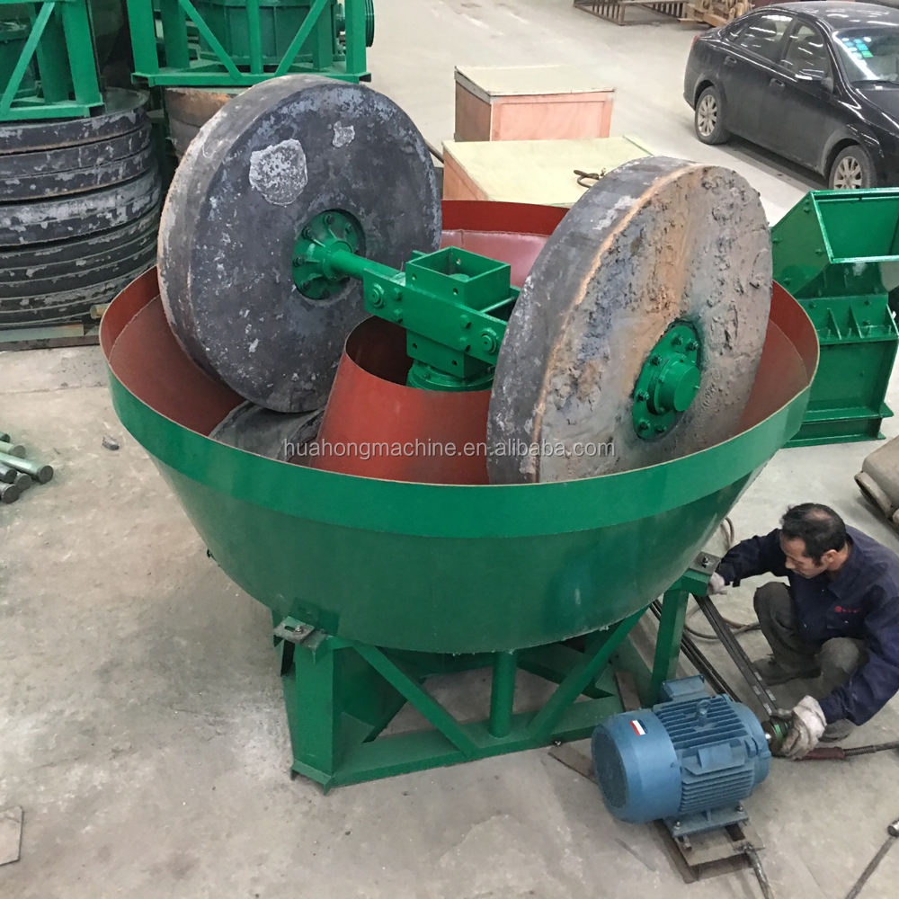 1200 湿盘磨机/石材研磨机黄金矿矿厂/中国黄金研磨机湿盘磨机为了