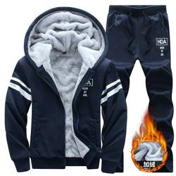 Hoodie Tracksuit For Men Winter Plus Velvet Thickening 2020 New Hoodie Casual Pants Trend Men Two Piece Set