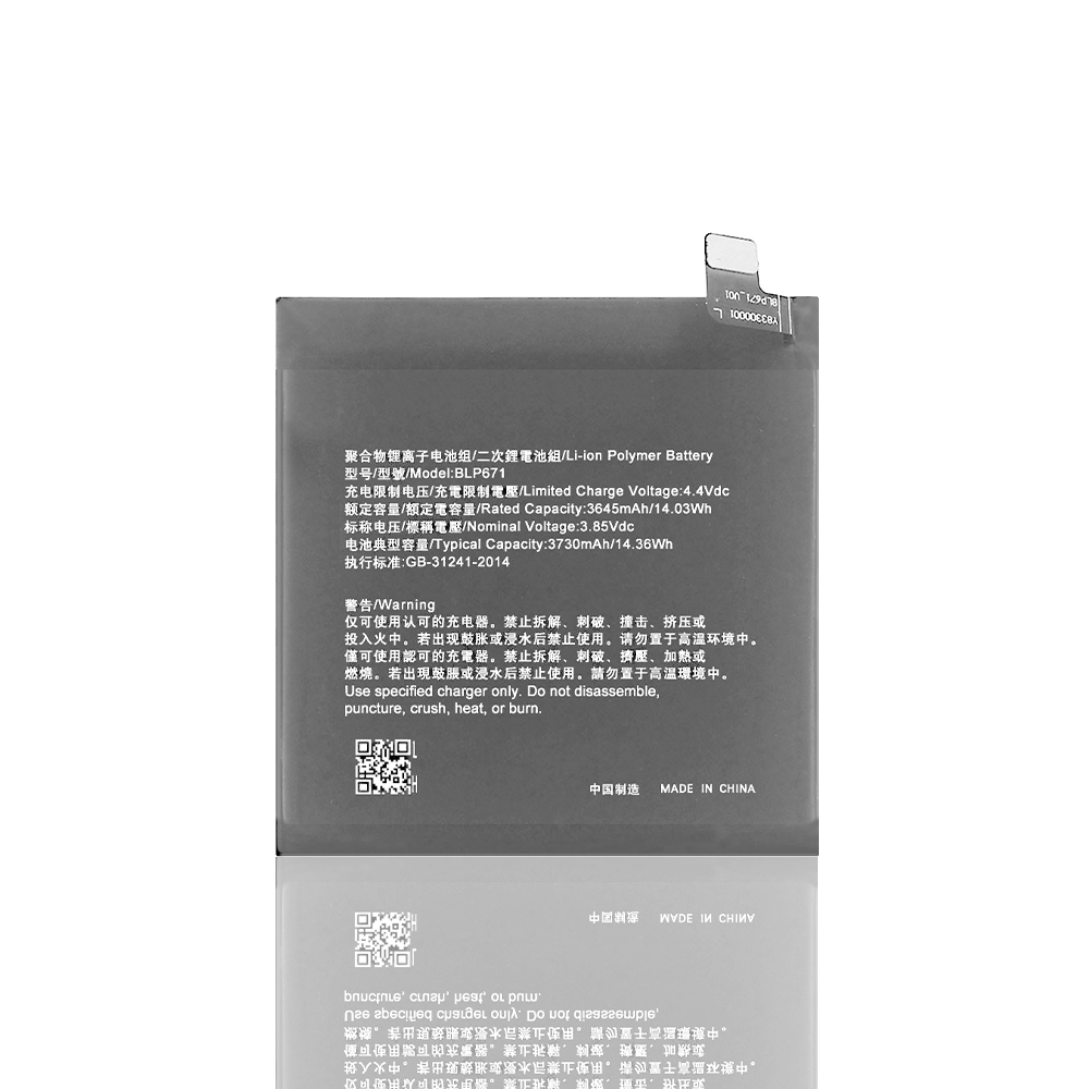 3730 мА/ч, BLP671 найти X 2018 найти X супер флэш-издание батарея мобильного телефона для OPPO Find X батарея