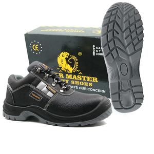 safety shoes tiger company
