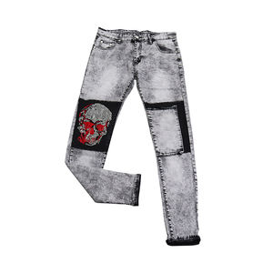 rockstar jeans for men