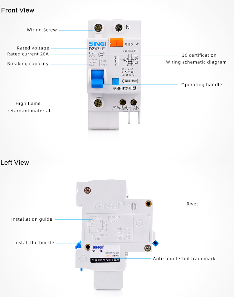 Singi DZ47LE-63 1P+N safety electric air MCB RCCB RCBO miniature circuit breaker 30ma elcb 1-4 pole with CE certificate