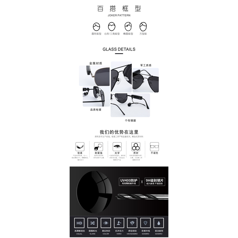 2020 new smart  headset sunglasses men fashion polarizing spectacles audio smart sun glasses 208