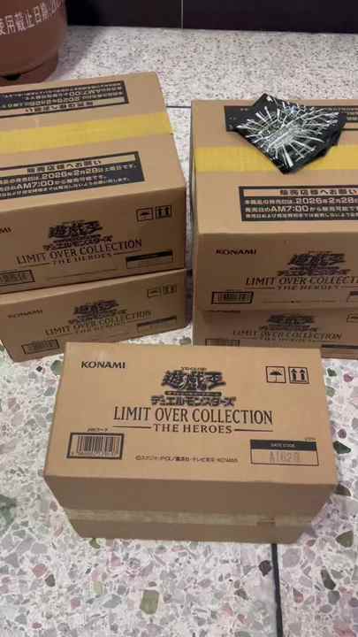 Pre-sale 24 Box Japanese CG2069 2070 Yugioh TCG Card Blind Box