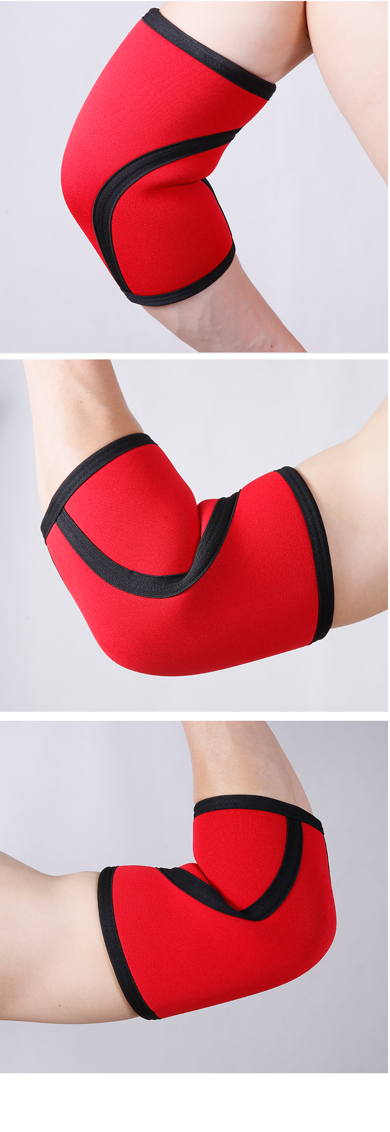 shiwei-4016 # 压缩氯丁橡胶肘支撑运动