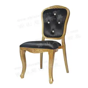 King Louis Chair King Louis Chair Suppliers And Manufacturers At