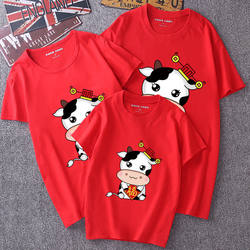 Hot selling family parent-child clothing short sleeve t shirt cartoon ox printing pattern activities parent-child t-shirt L472