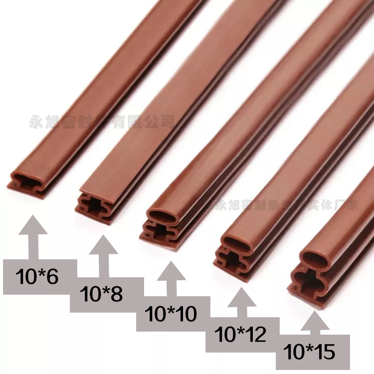 Anti - theft doors and Windows seal sound insulation type strip