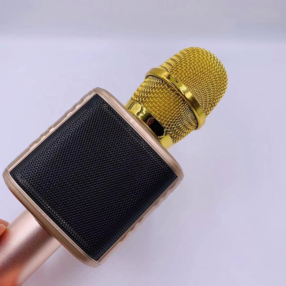 手持蓝牙麦克风