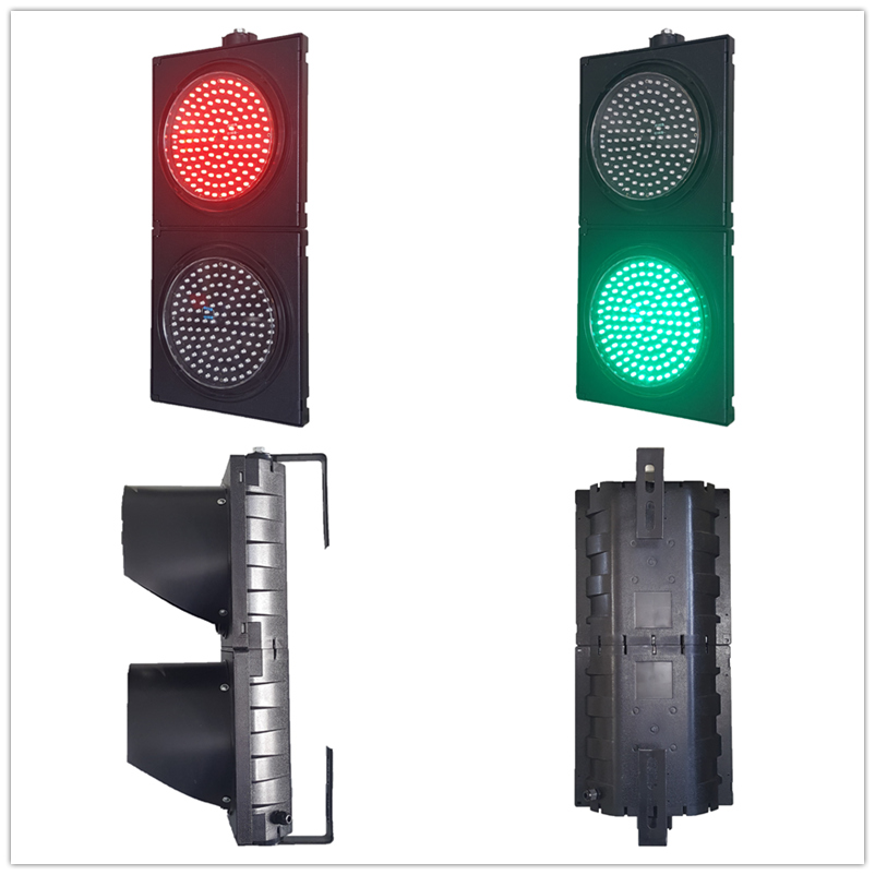 EXW Цена по прейскуранту завода 200 мм 2-Aspect прозрачные линзы RG мяч светофора