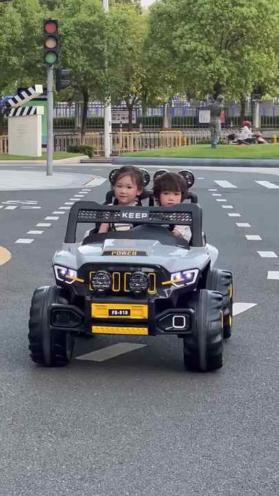 FB-918 Child Electronic Powerwheels Car Toy - Fun & Learning