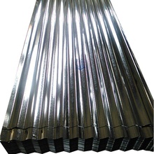 2mm thickness corrugated galvanized steel sheet steel roof plate
