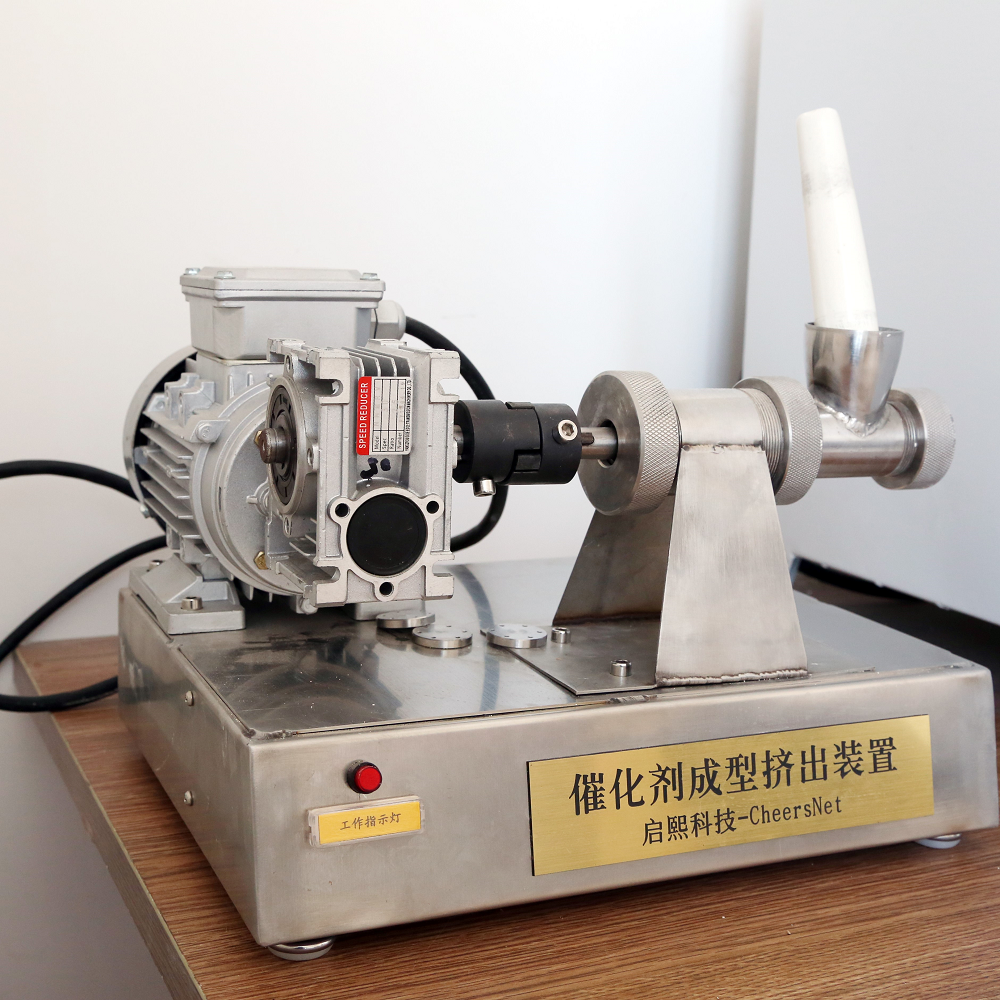 Catalyseur de synthèse du méthanol à haute pression | Stanford Advanced