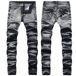 rrj jeans price