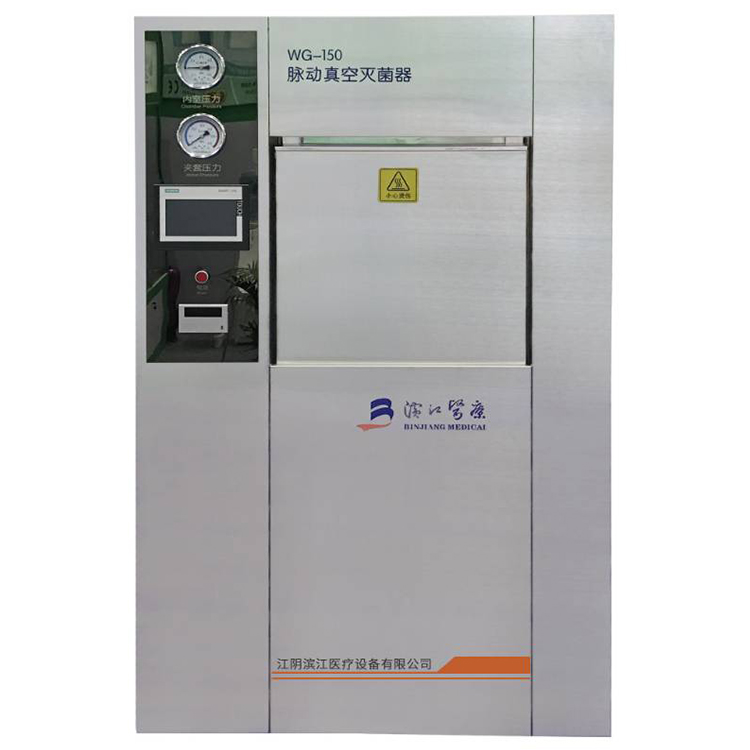 sterilization preserved industrial class b medical waste autoclave sterilizer