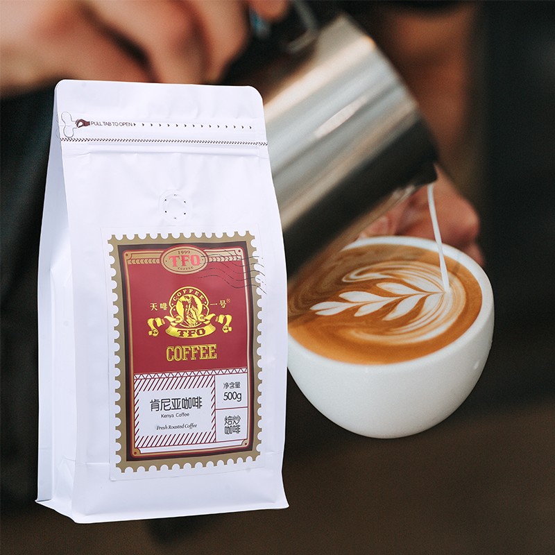 OEM высококачественные жареные кенийские кофейные зерна