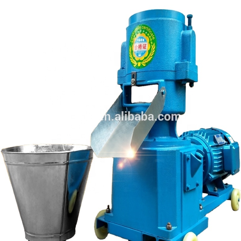 Самый маленький гранулятор корма для животных, машина для производства гранул для курицы, крупного рогатого скота, овец, лошадей, рыб с электрическим мотром
