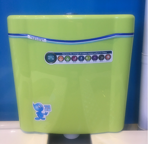 CF803 зеленый пластиковый Туалет бак для воды аксессуар с CUPC промывка фитинг