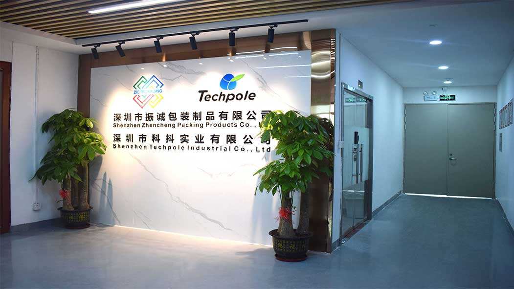 Shenzhen Zhencheng Packing Products Co., Ltd.