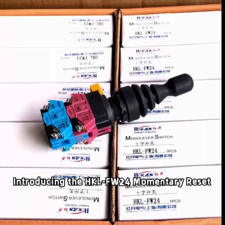 BIlinli HKD-FW24 4NO Bouton De Réinitialisation Du Joystick Monolever à - Foto 12