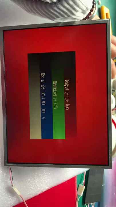 100% Original KCG057QV1DB-G00 LCD Display Screen - Capacitive