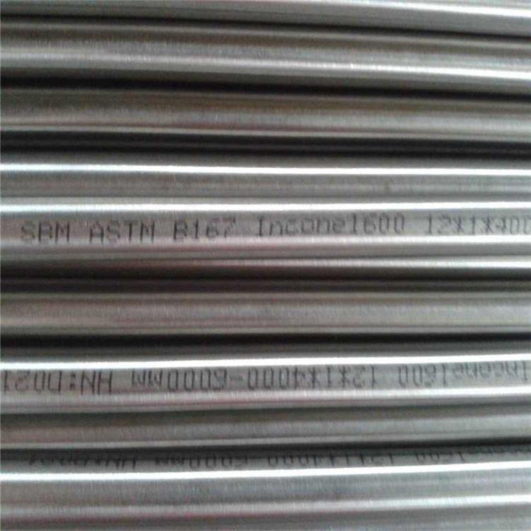 Inconel 601 600 625 Inconel 600 Inconel 601 Inconel 625 UNS NO6601 NO6625 NO6600 Nickel Alloy Seamless Pipe