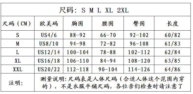 Women new fashion skirt high waist long wrapped sexy lace skirts