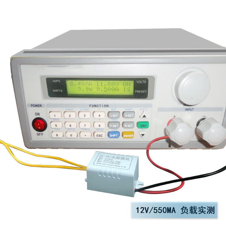 ZFX - M301 5 v / 12 v power adapter 12 v300ma switch power supply module 5 v / 1 a power supply board(图3)