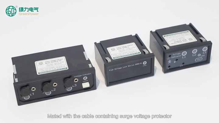 Phase Comparator for Ring Main Unit RMU Switchgear