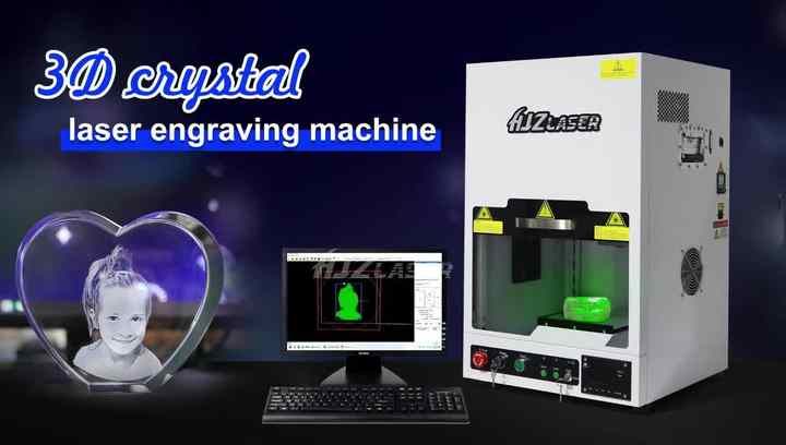 非売品】Lineage II 3Dレーザークリスタル 非売品】Lineage II