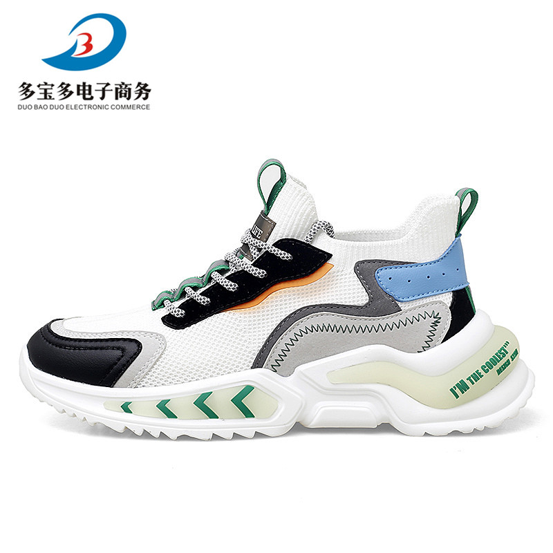 champion sports running shoes