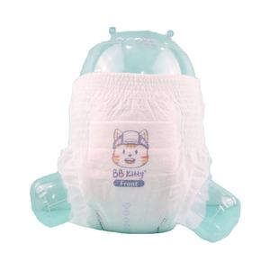 Finden Sie Hohe Qualitat Weiss Windel Hersteller Und Weiss Windel Auf Alibaba Com