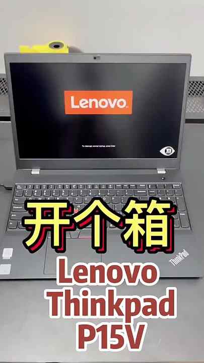 Lenovo ThinkPad Neo 14