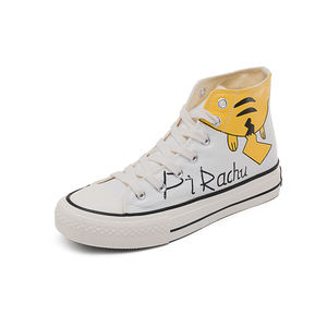 inmate shoes for sale