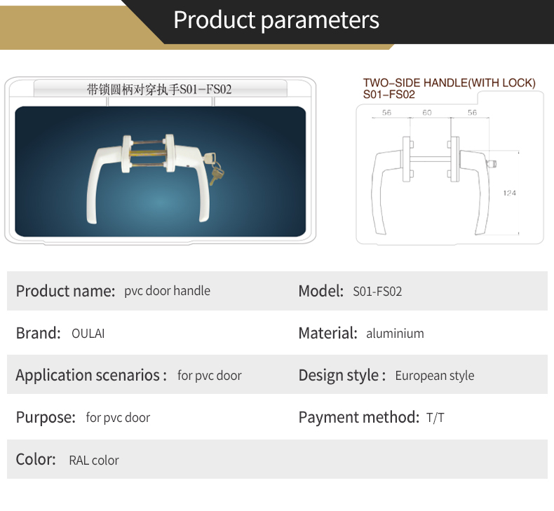Different Types Internal Door Handle European Design Door Hardware Accessories