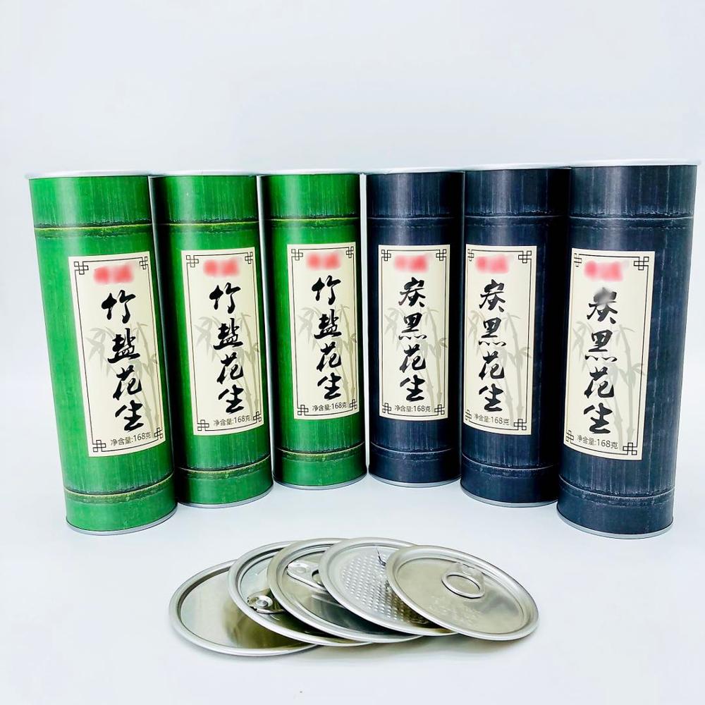 Крафт-контейнер для чая, бумажная трубка, упаковка для чая, биоразлагаемая