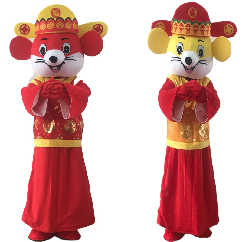 Кукла со знаками Зодиака и крысы, мультяшный костюм унисекс, кукла со знаками Зодиака, тигром, костюм, талисман на ежегодную встречу, товары для представлений, костюм