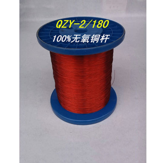 COIL WIRE 1KG SPOOL MAGNET WIRE 38AWG ENAMELLED COPPER WINDING WIRE